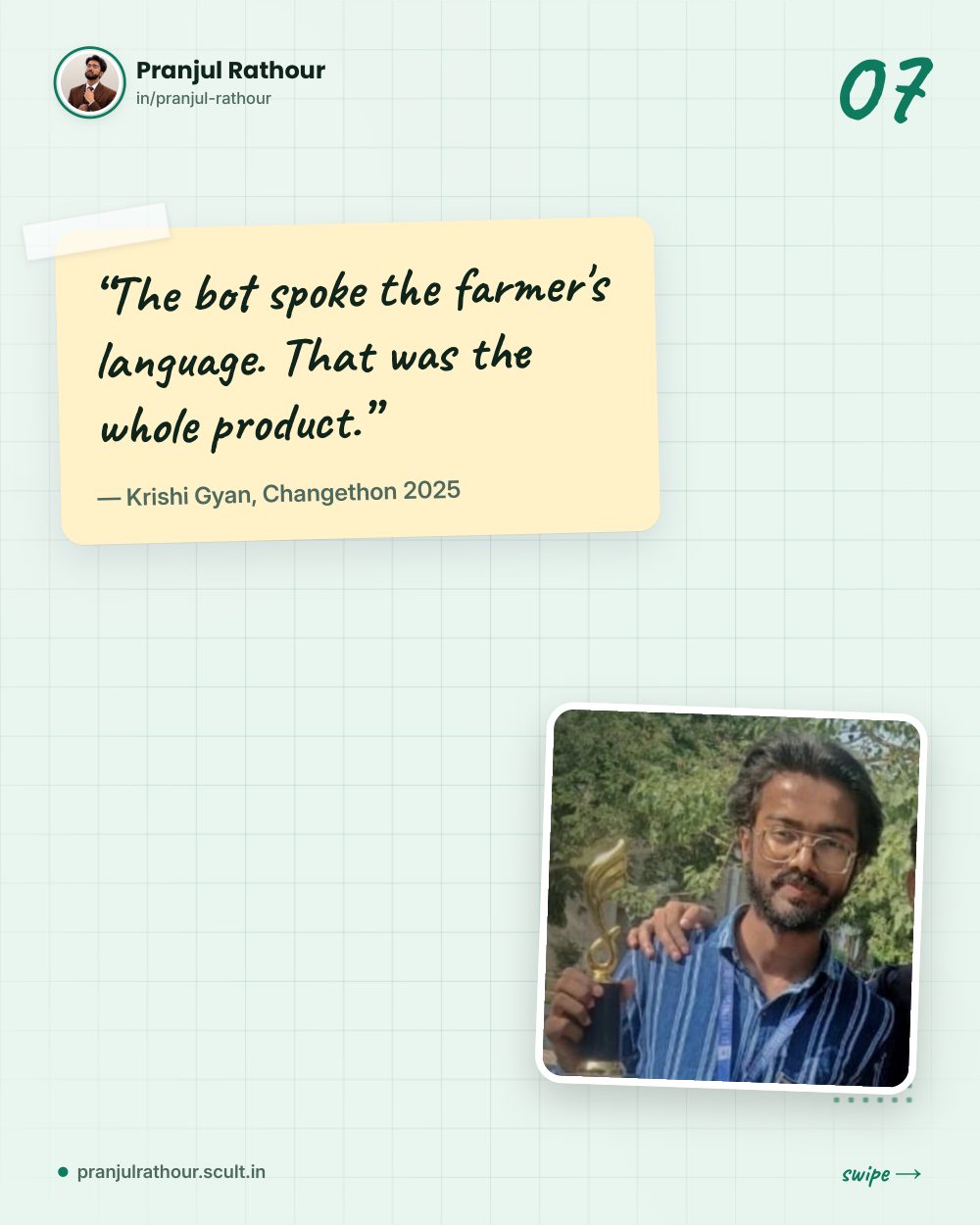 Krishi Gyan, slide 7 of 8