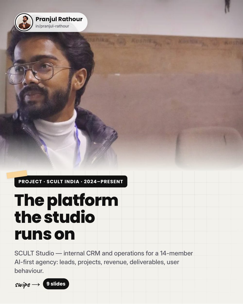 SCULT Studio