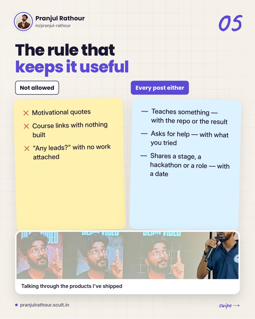 TechVerse Enclave, slide 5 of 8